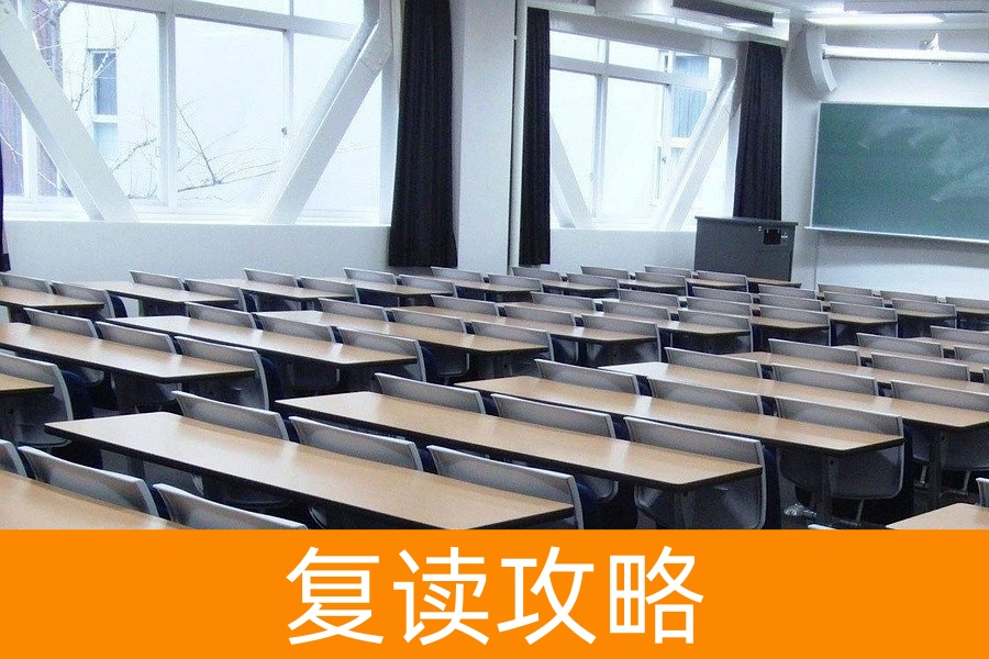 2025年永州祁阳复读学校全攻略:高考再战择校指南